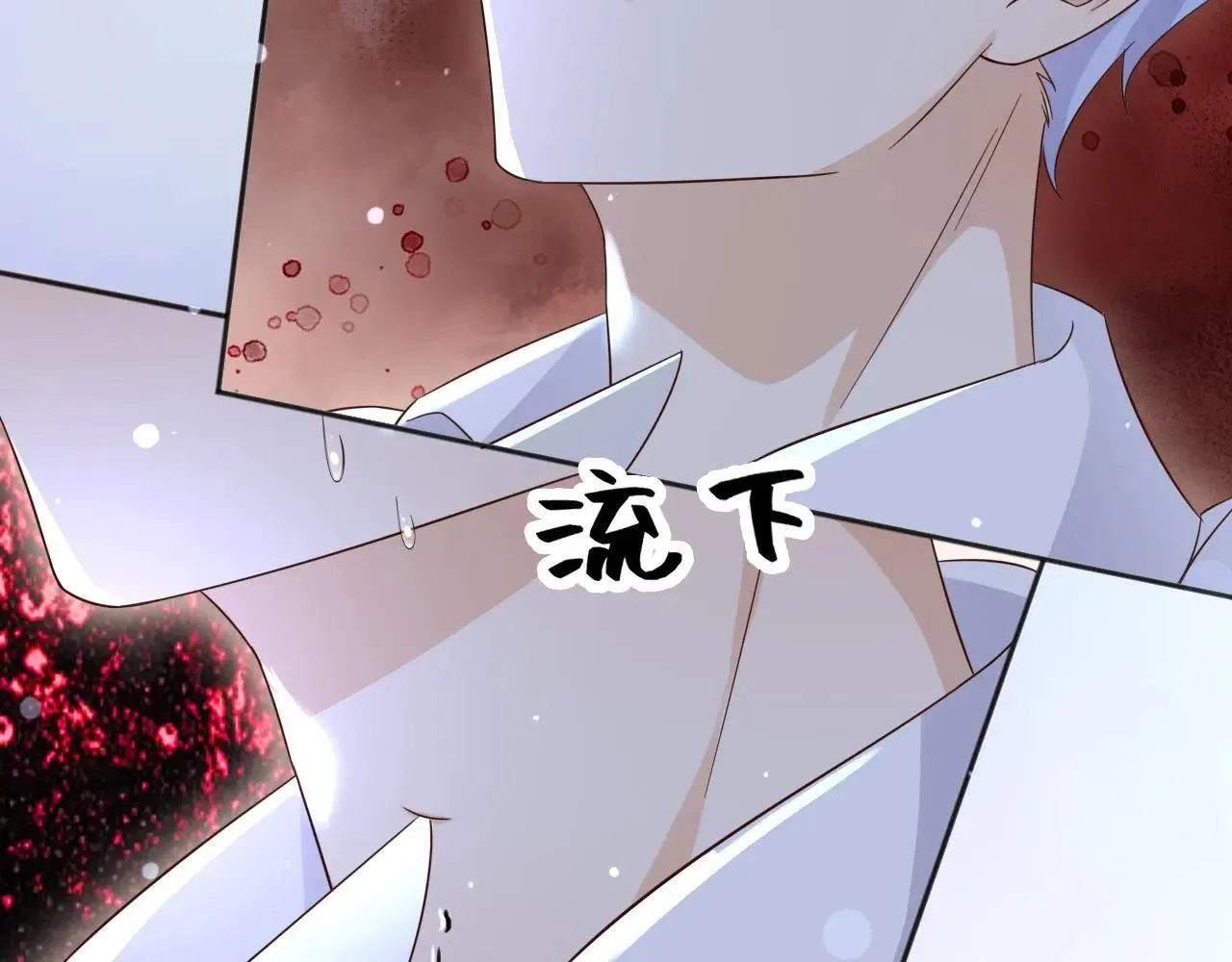 151 他能平安无事吗 第57页
