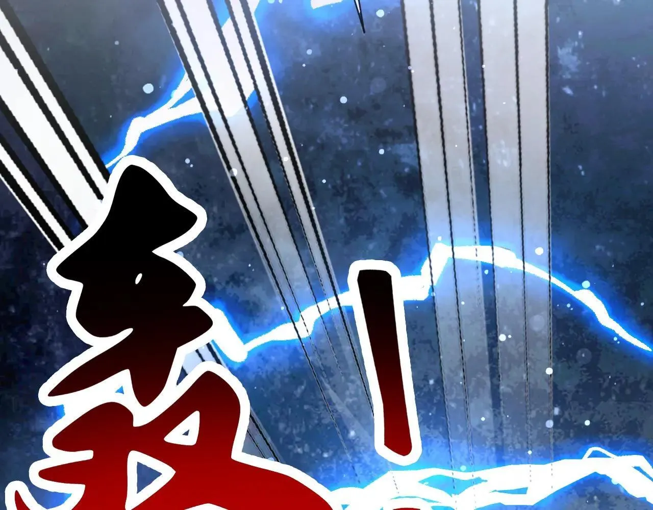 151 他能平安无事吗 第71页