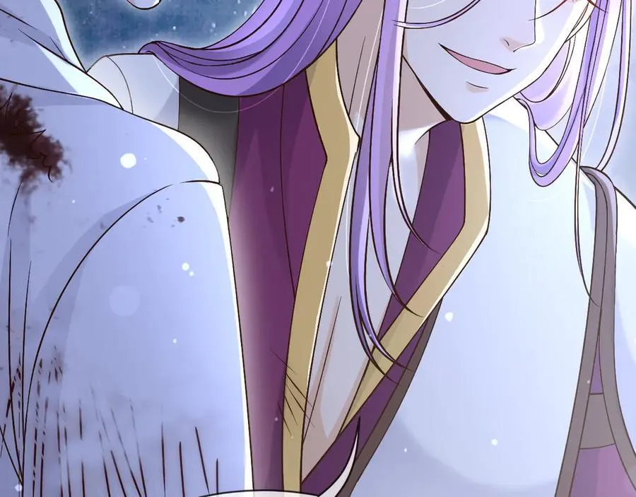 153 狗咬狗 第9页