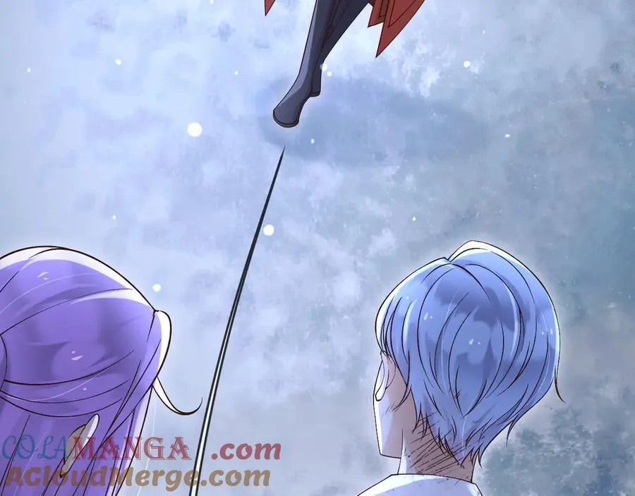 153 狗咬狗 第13页