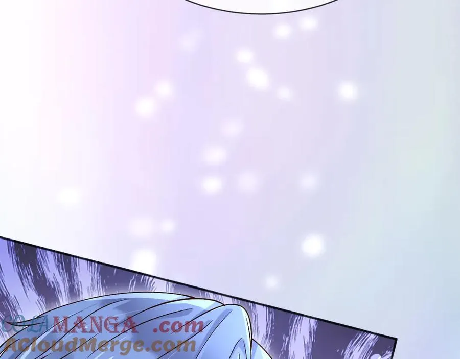 153 狗咬狗 第16页