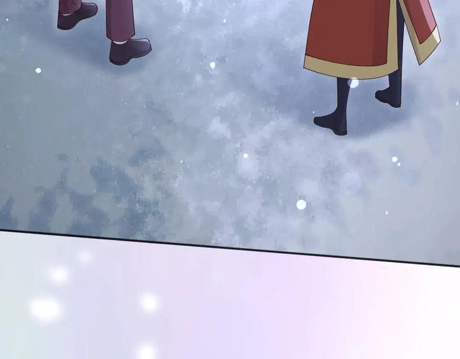 153 狗咬狗 第21页