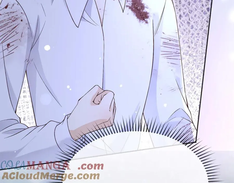 153 狗咬狗 第28页