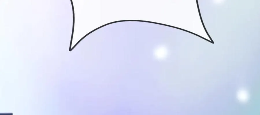 153 狗咬狗 第42页