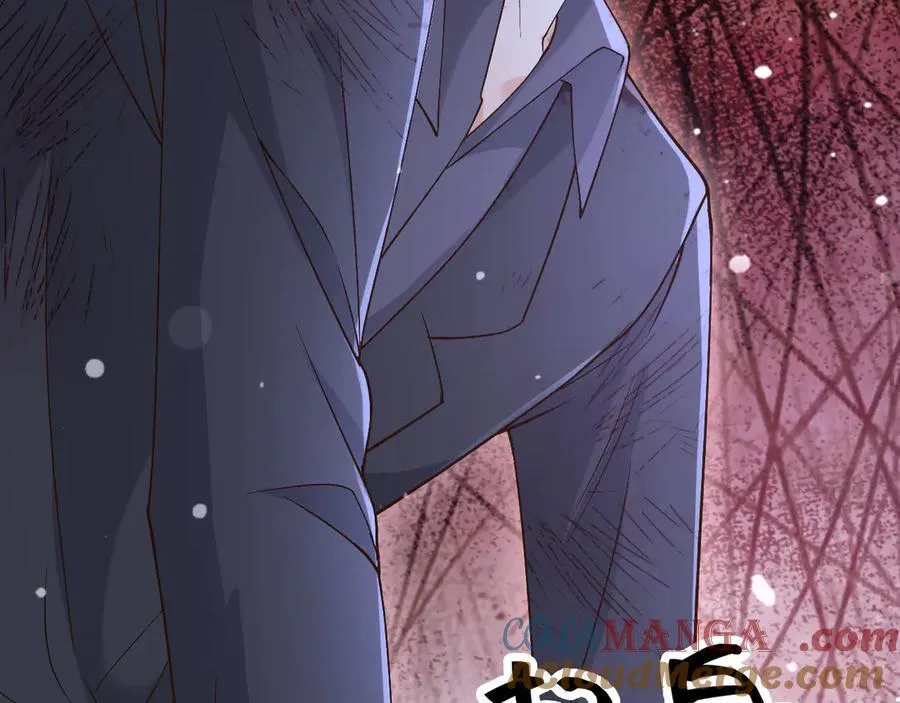 153 狗咬狗 第55页