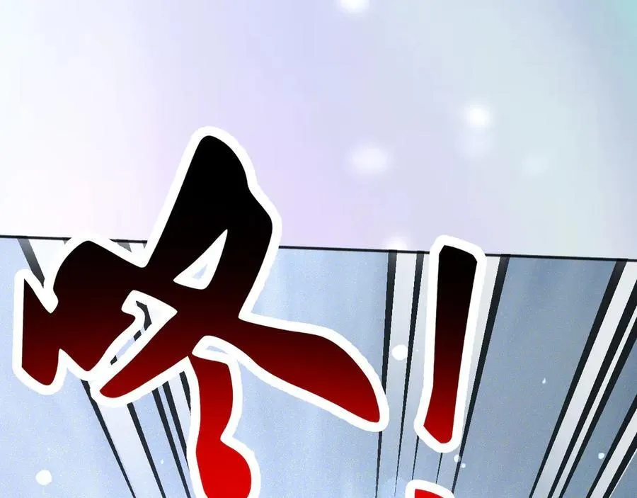 153 狗咬狗 第62页