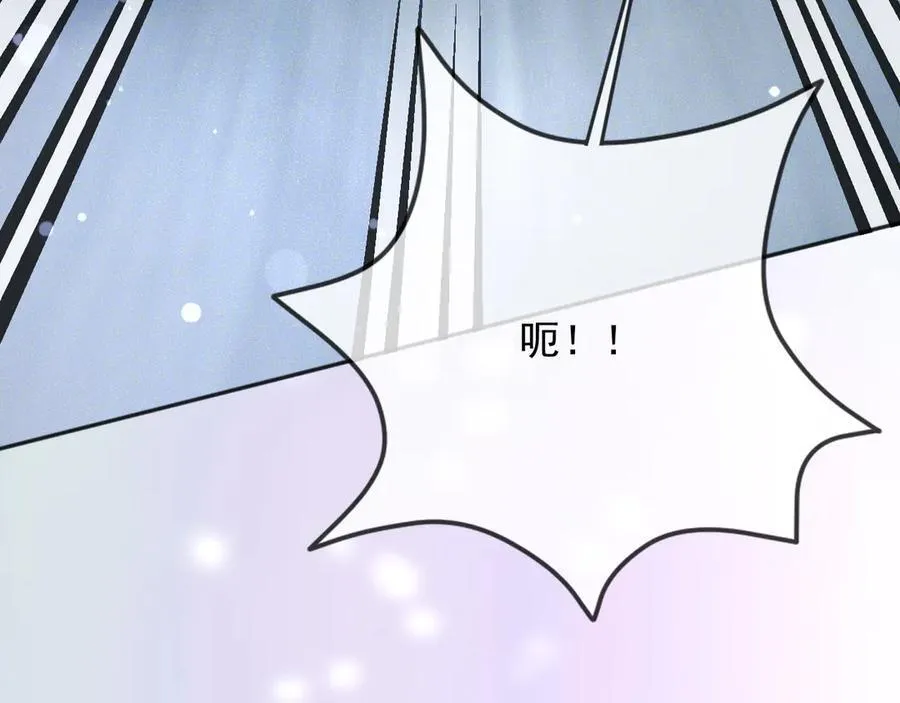 153 狗咬狗 第65页