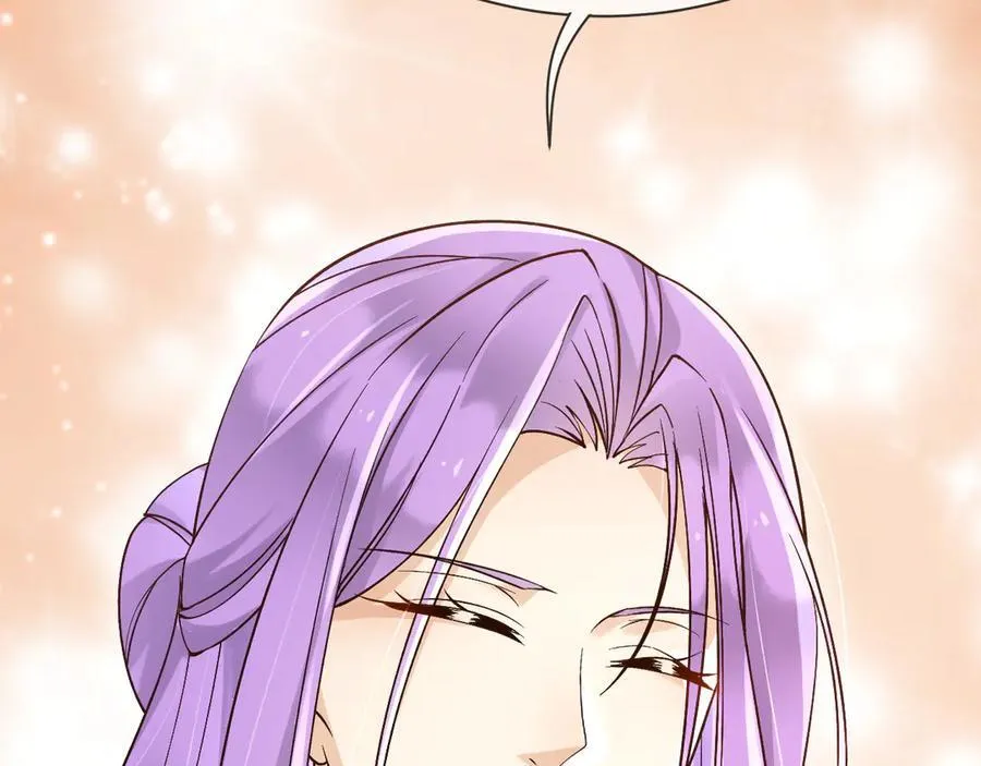 153 狗咬狗 第74页