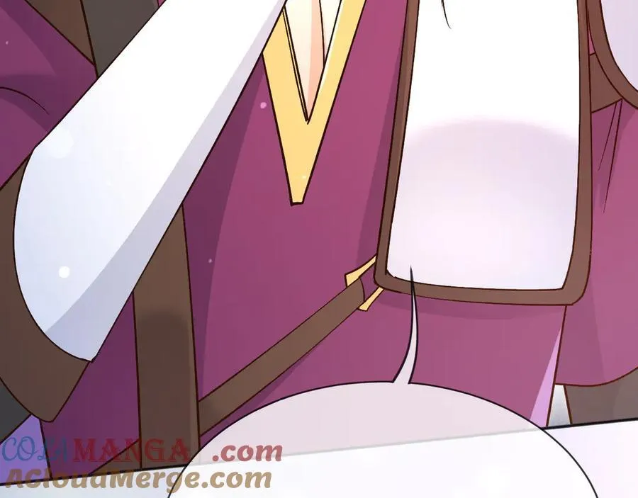 153 狗咬狗 第76页