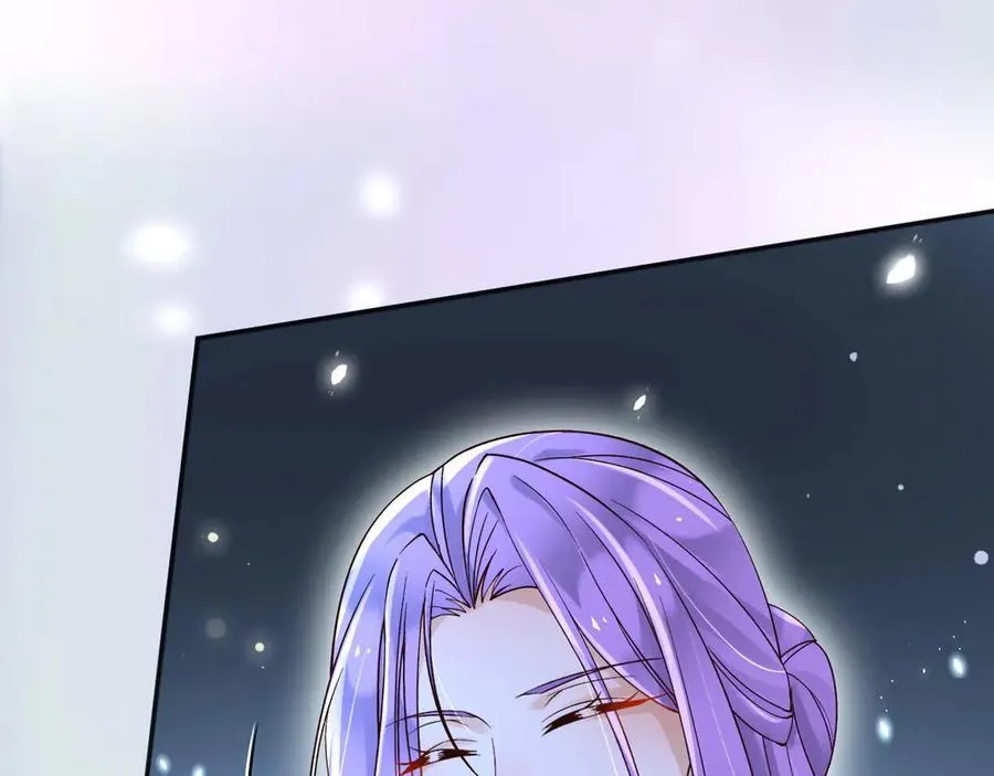 156 命运 第23页