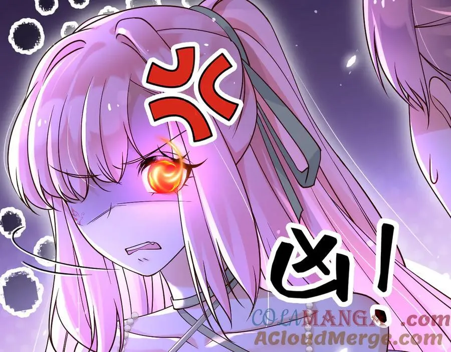 157 百分百信任你 第10页