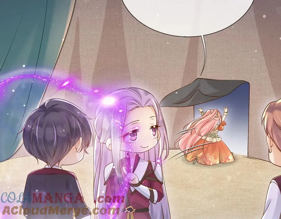158 惩罚 第19页