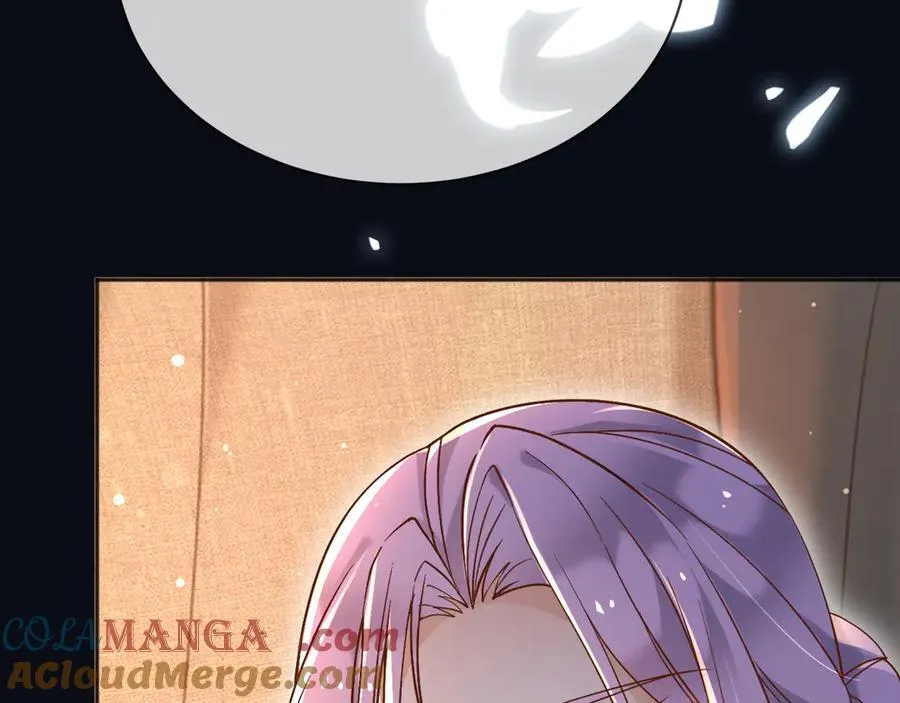 158 惩罚 第61页
