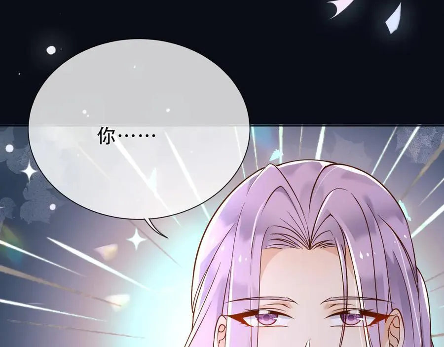 159 一个契机 第14页
