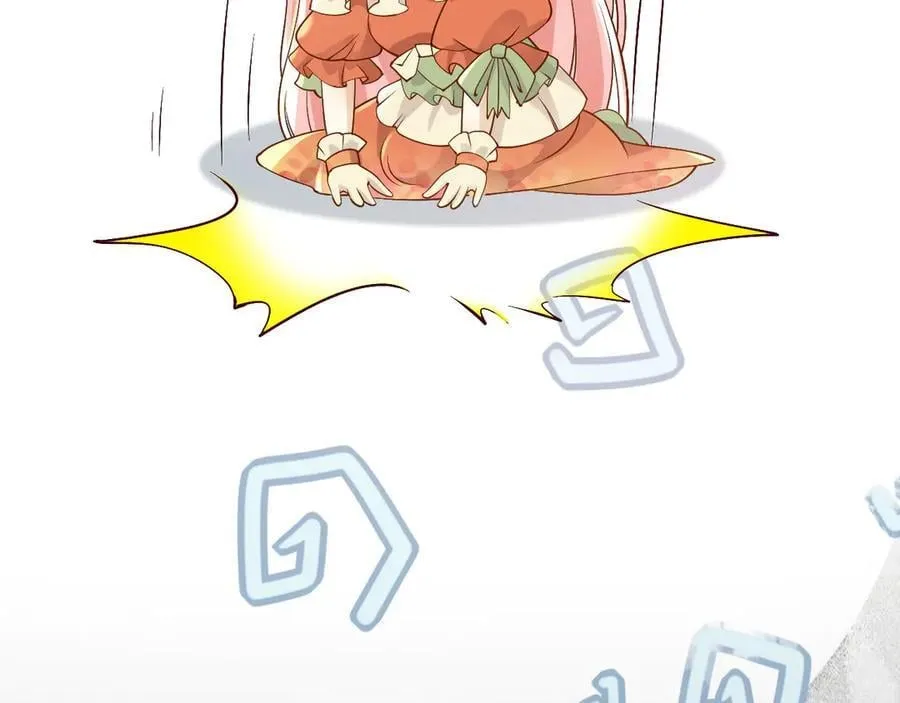 159 一个契机 第66页