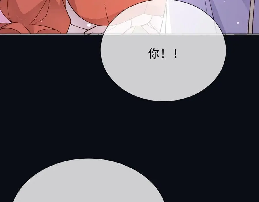 161 维护至此 第12页