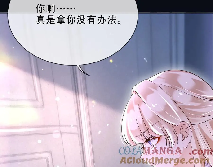 161 维护至此 第13页