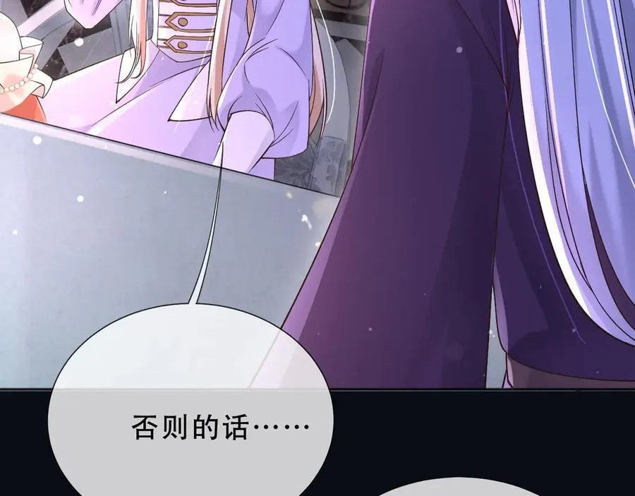 161 维护至此 第18页