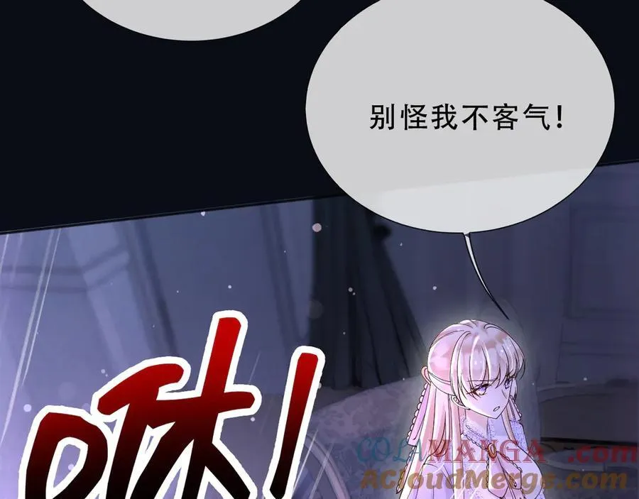 161 维护至此 第19页
