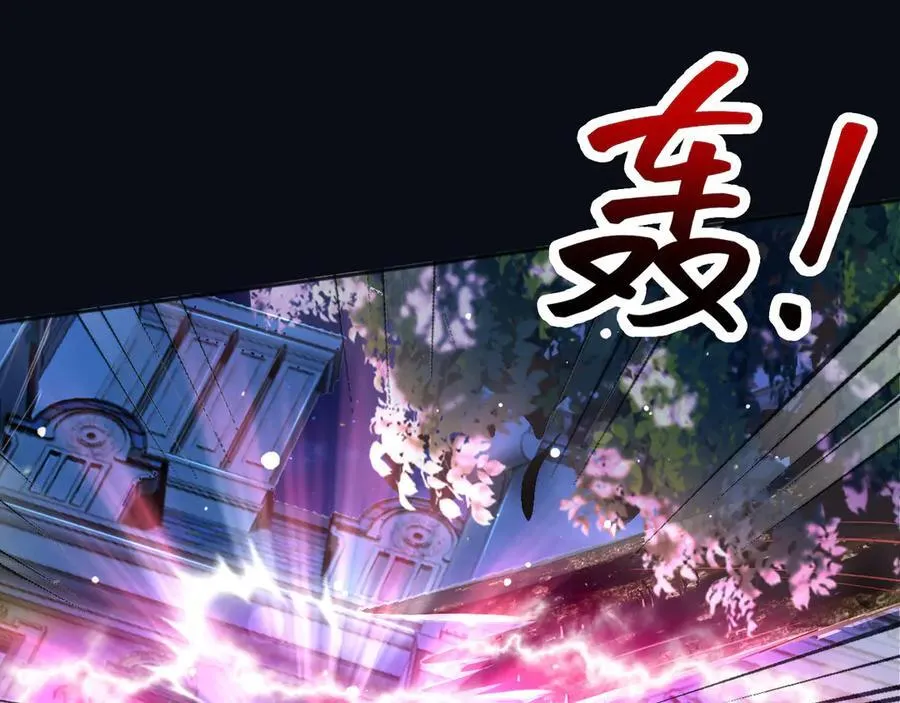 161 维护至此 第21页