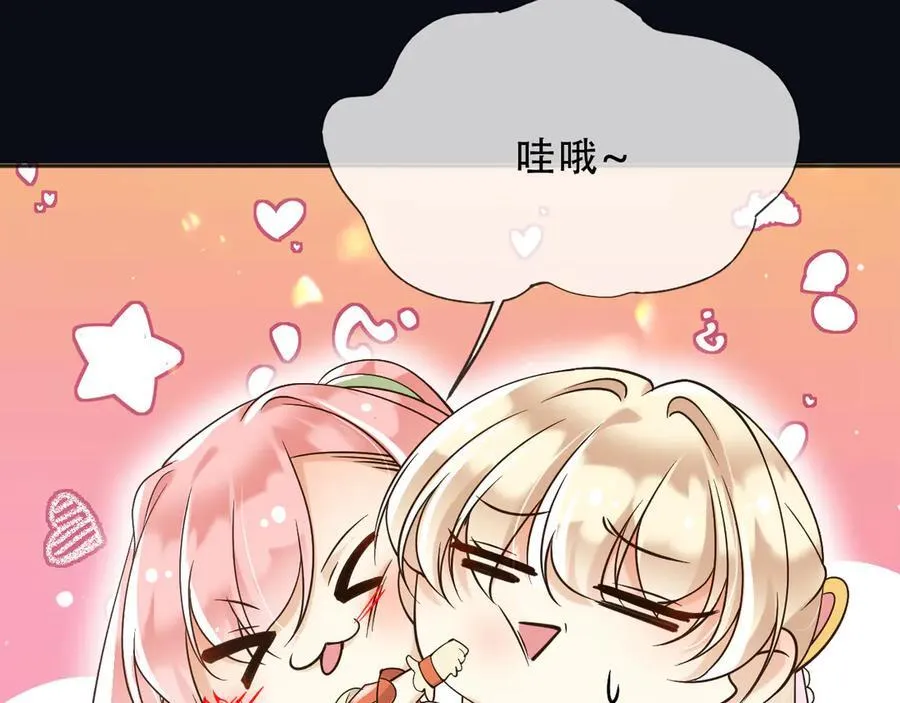 161 维护至此 第27页