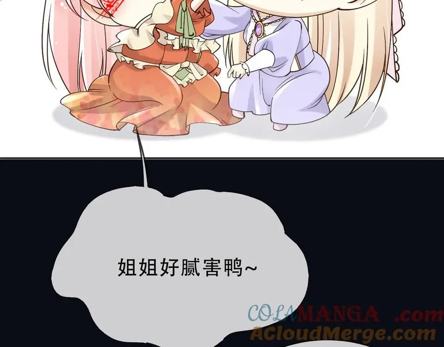 161 维护至此 第28页