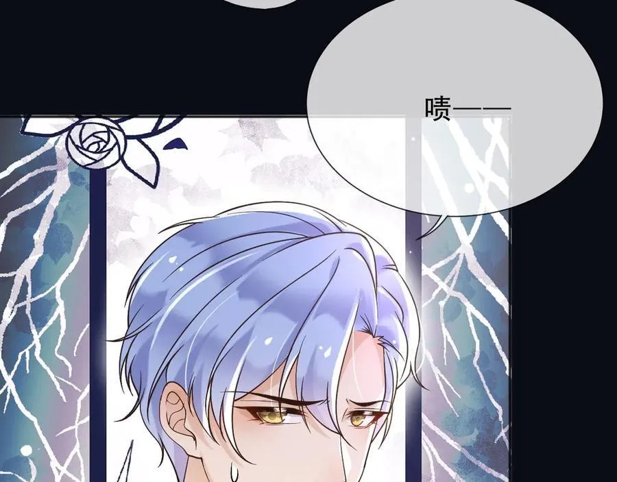 161 维护至此 第29页