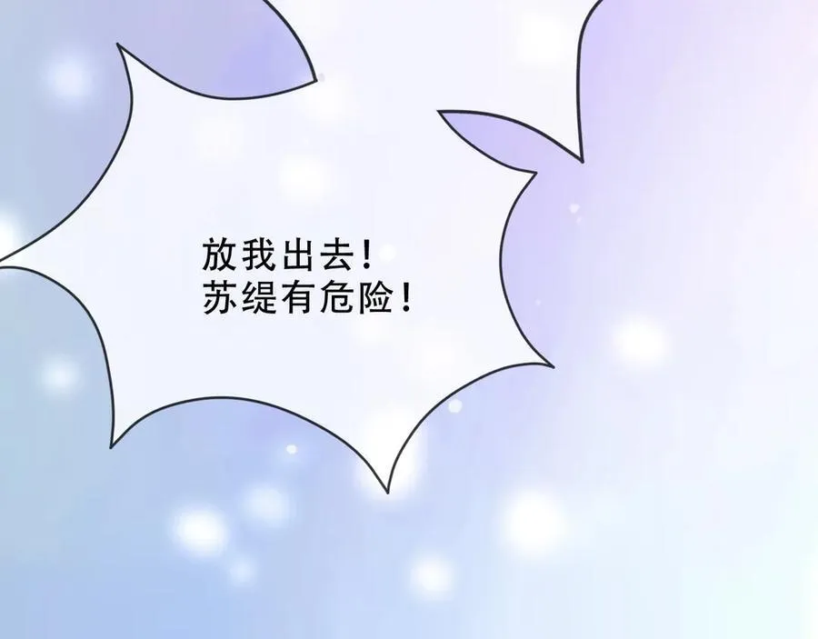 161 维护至此 第41页