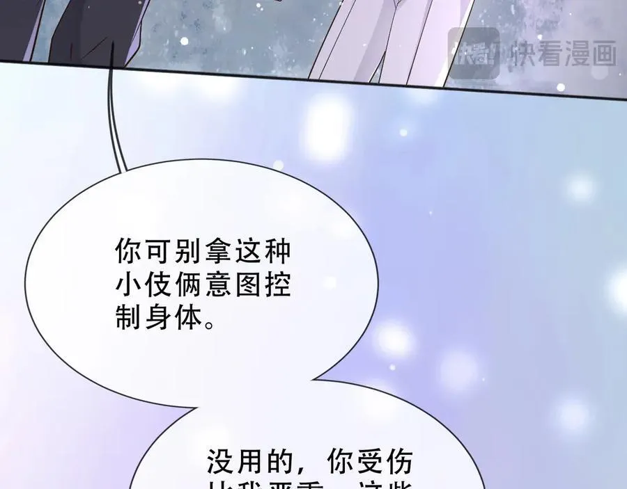 161 维护至此 第45页