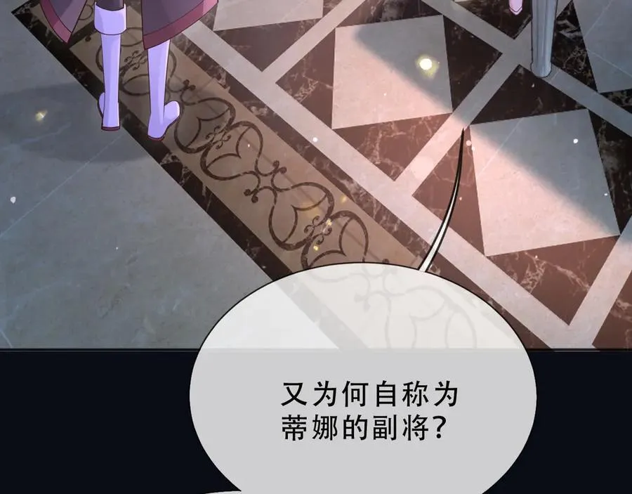161 维护至此 第60页