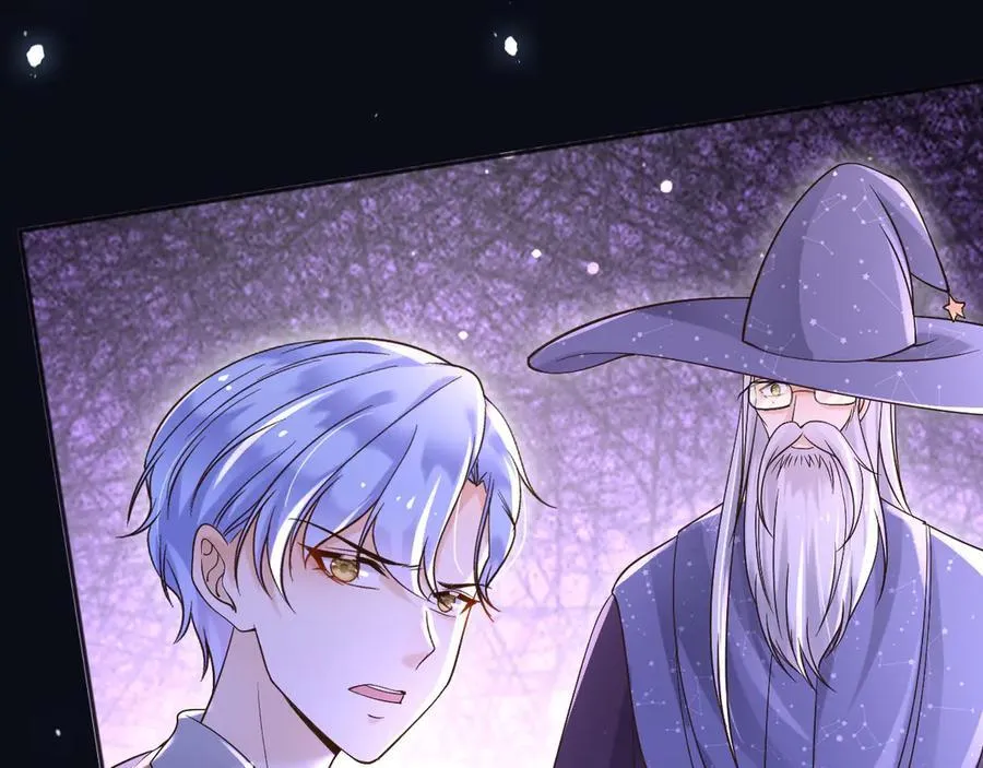 161 维护至此 第71页