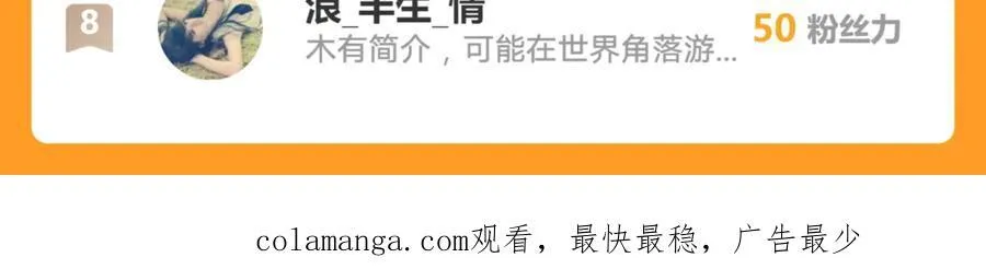 161 维护至此 第77页