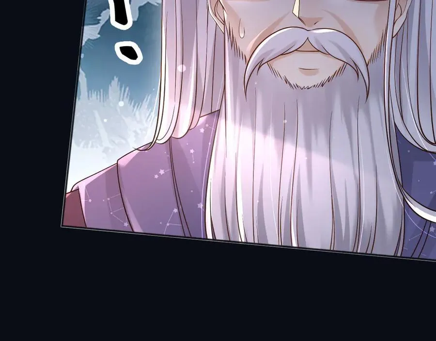 163 谈判 第33页