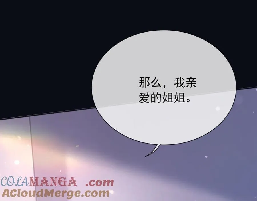 164 那个位置 第4页