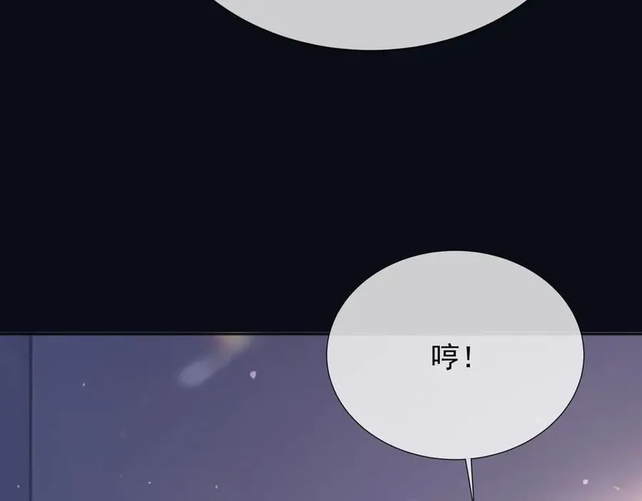 164 那个位置 第18页