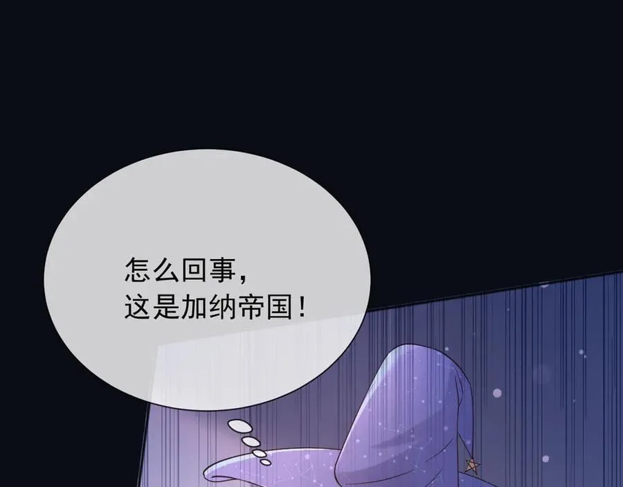 164 那个位置 第24页