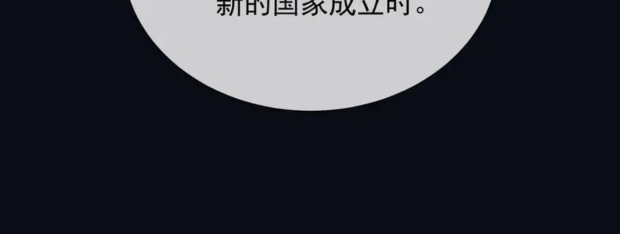 164 那个位置 第53页