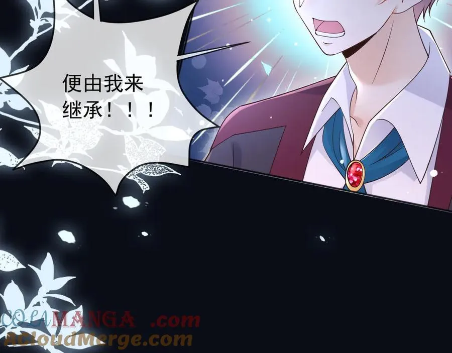 164 那个位置 第64页