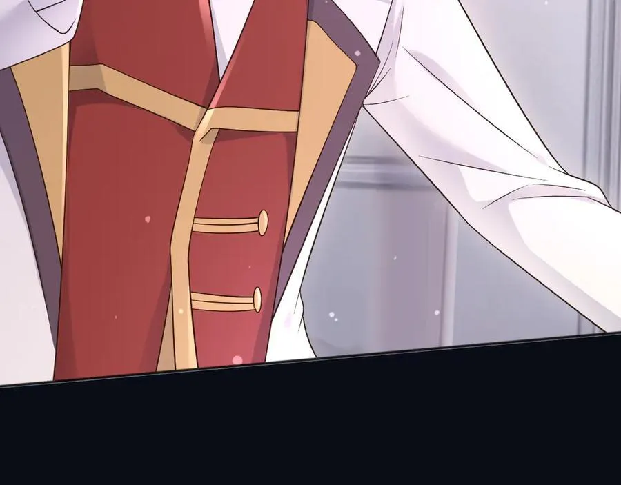 165 气人有一手 第26页