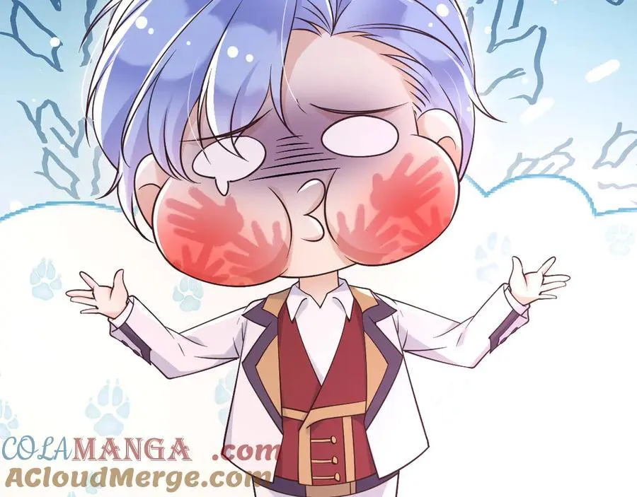 165 气人有一手 第61页