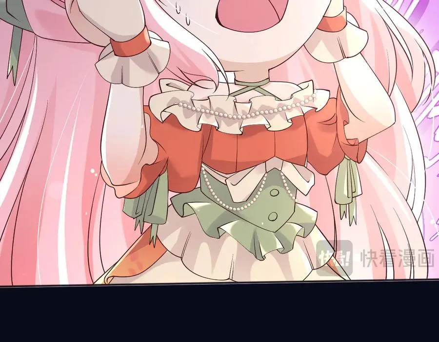 166 这局我输了 第12页
