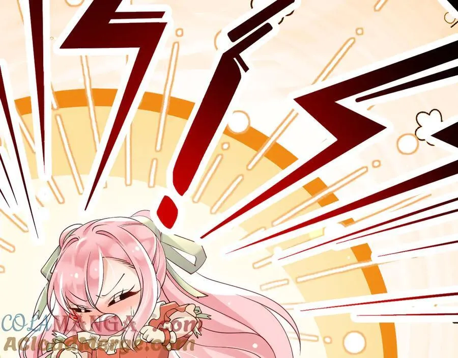 166 这局我输了 第16页