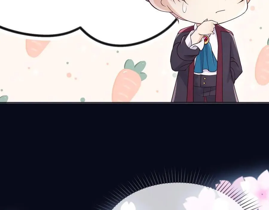 166 这局我输了 第36页
