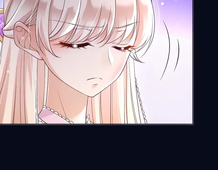 166 这局我输了 第59页