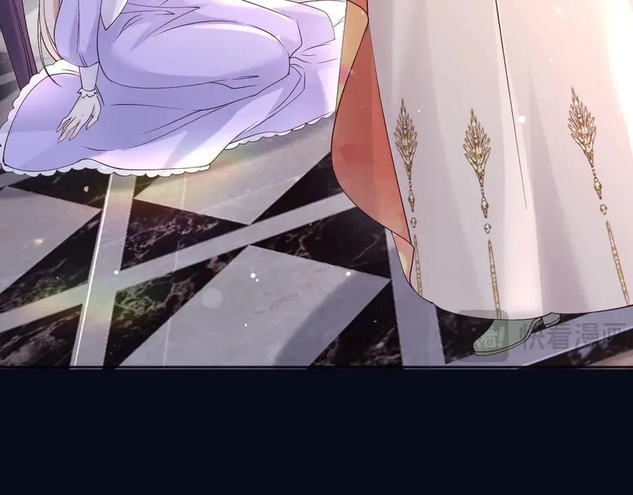 166 这局我输了 第63页