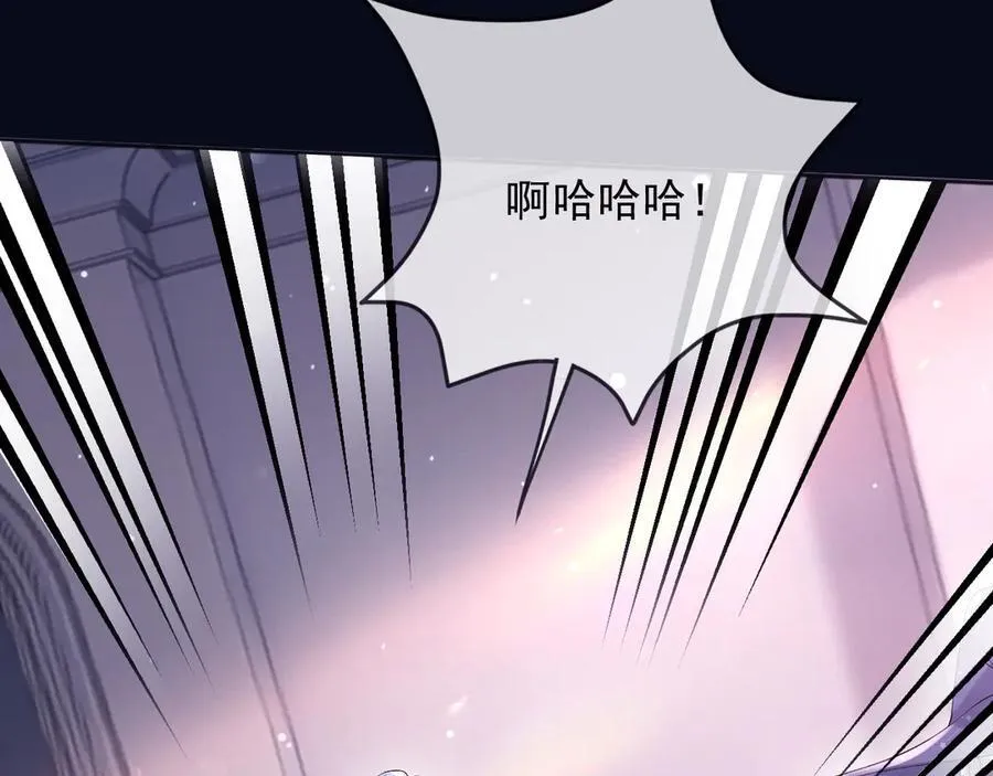 166 这局我输了 第72页