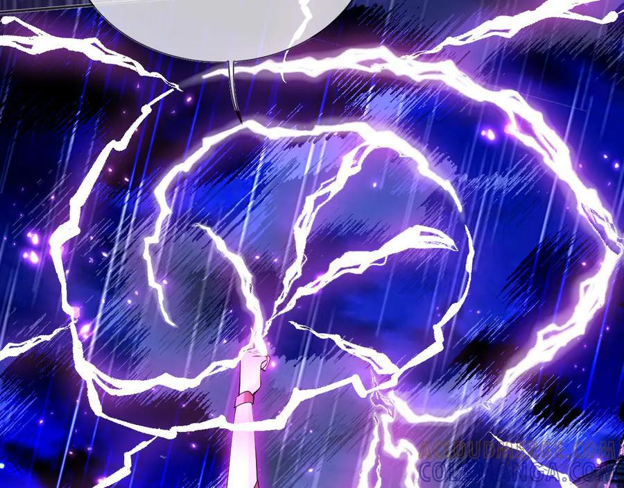 170 登基大典 第73页