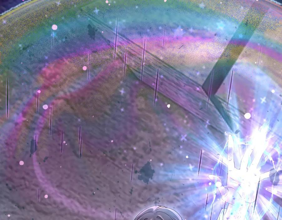 171 你的真实想法 第9页