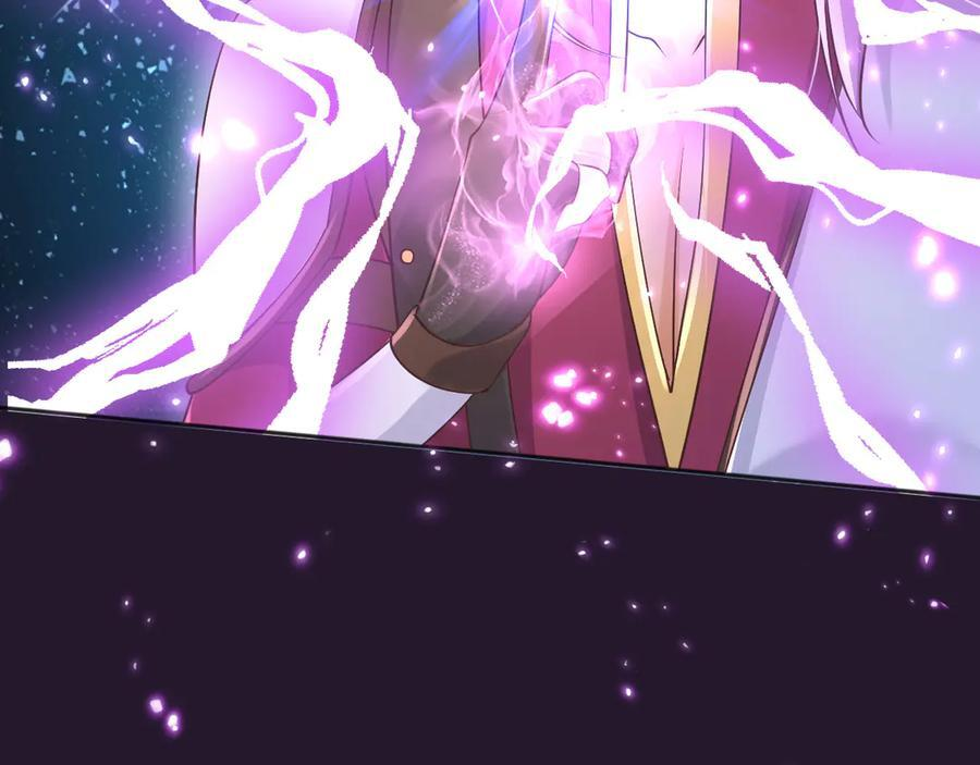 171 你的真实想法 第60页