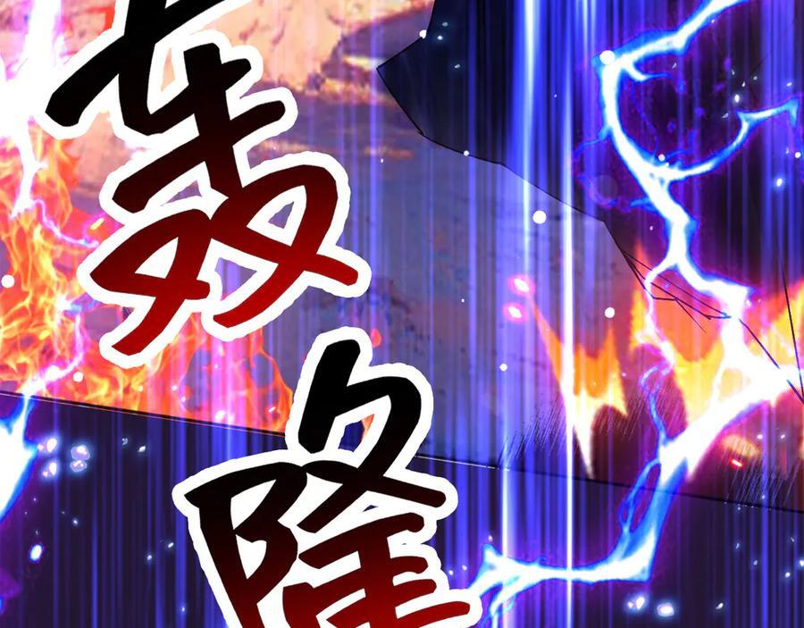 171 你的真实想法 第65页